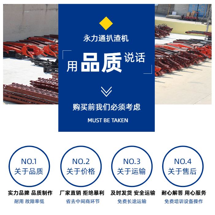 井下用小型扒渣機(jī).jpg 井下用小型扒渣機(jī).jpg