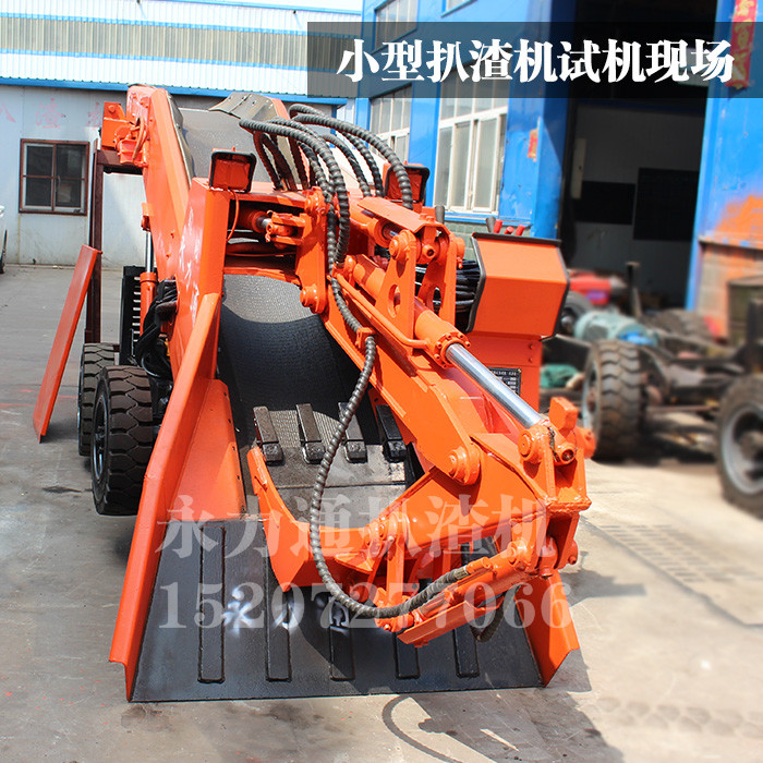 50輪式巷道扒渣機(jī).jpg 50輪式巷道扒渣機(jī).jpg