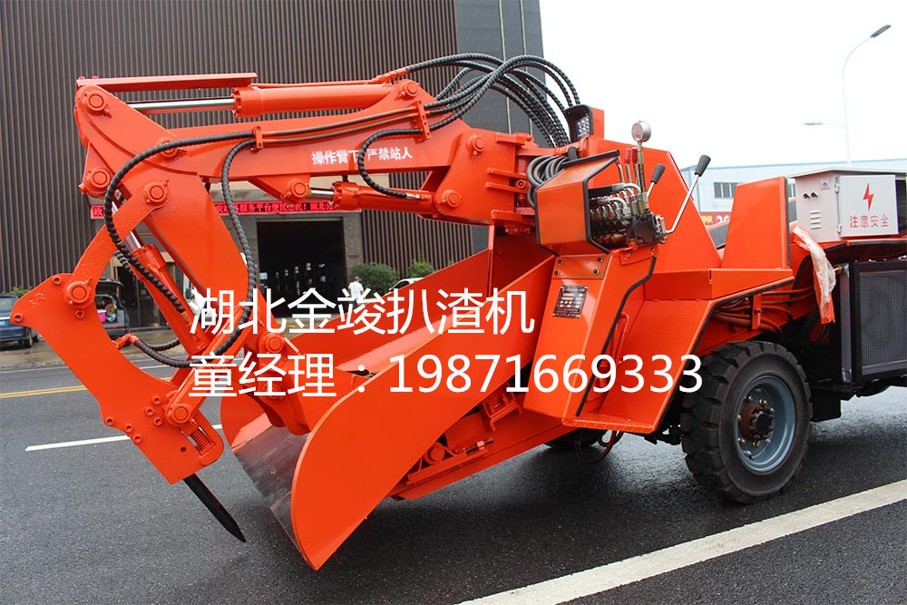 輪式扒渣機(jī) 扒渣機(jī)333.jpg