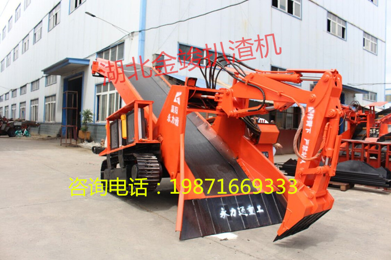 履帶扒渣機(jī) 履帶扒渣機(jī)100型.jpg