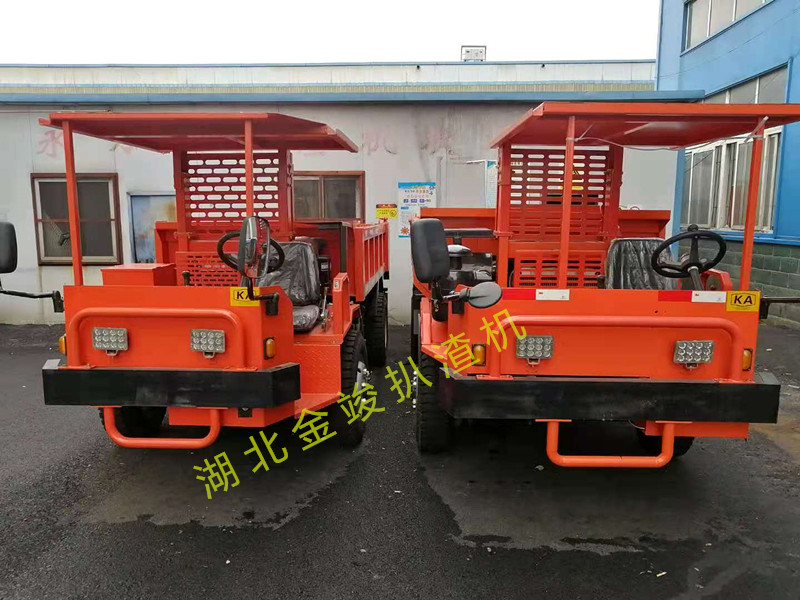 礦用運輸車 金竣礦用運輸車11-24.jpg