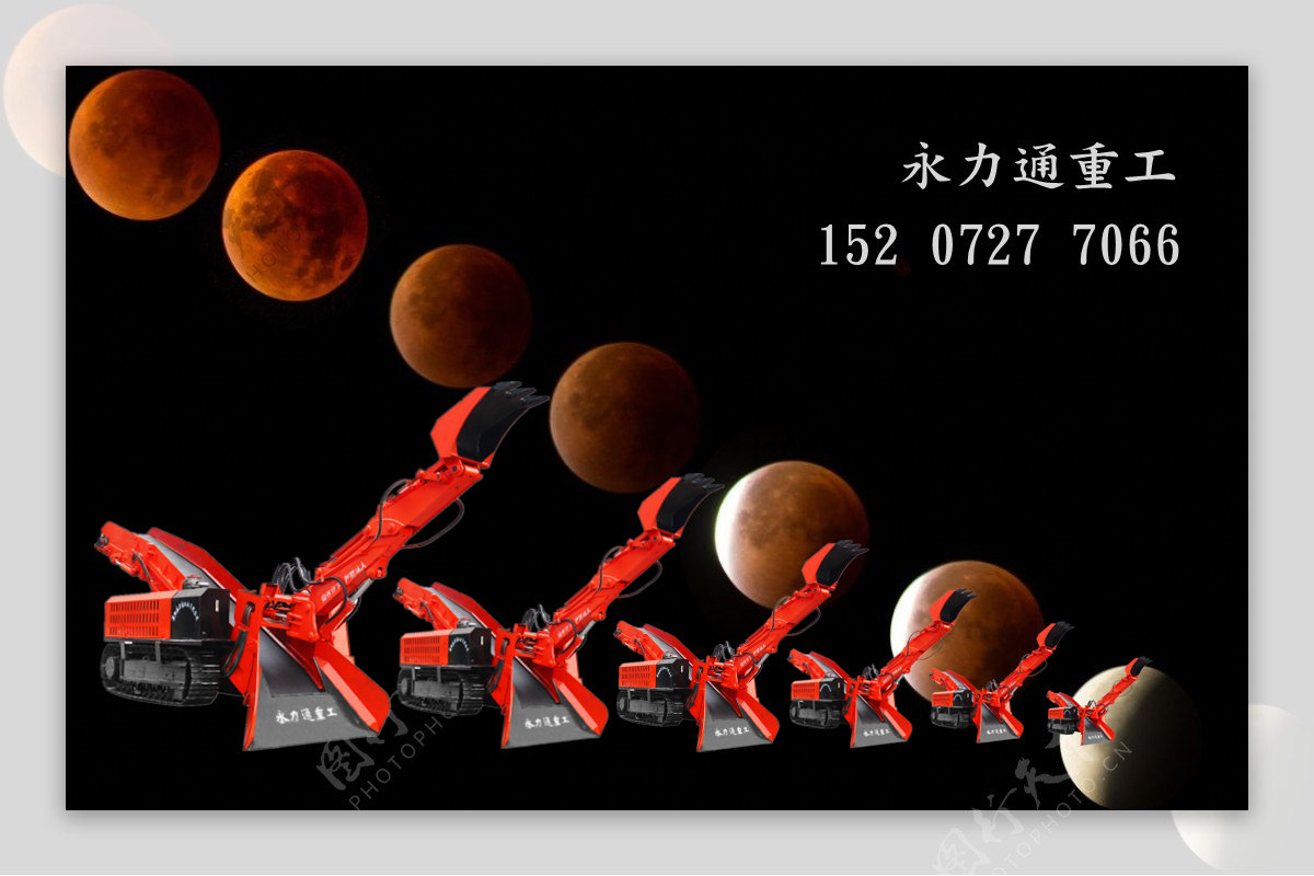 1625812082170425.jpg 星空1_副本.jpg