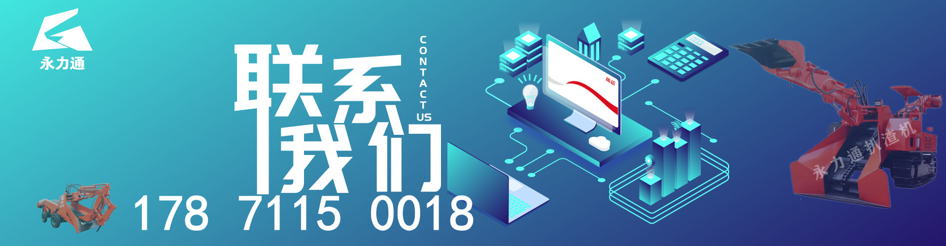 1632553376148828.jpg 1626687384102536.jpg