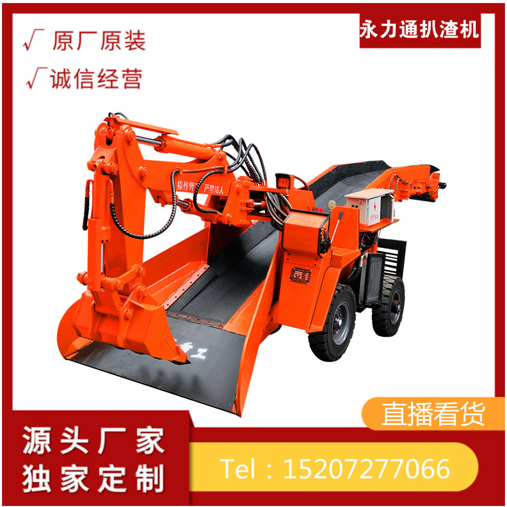 80輪 皮066.jpg 80輪 皮066.jpg