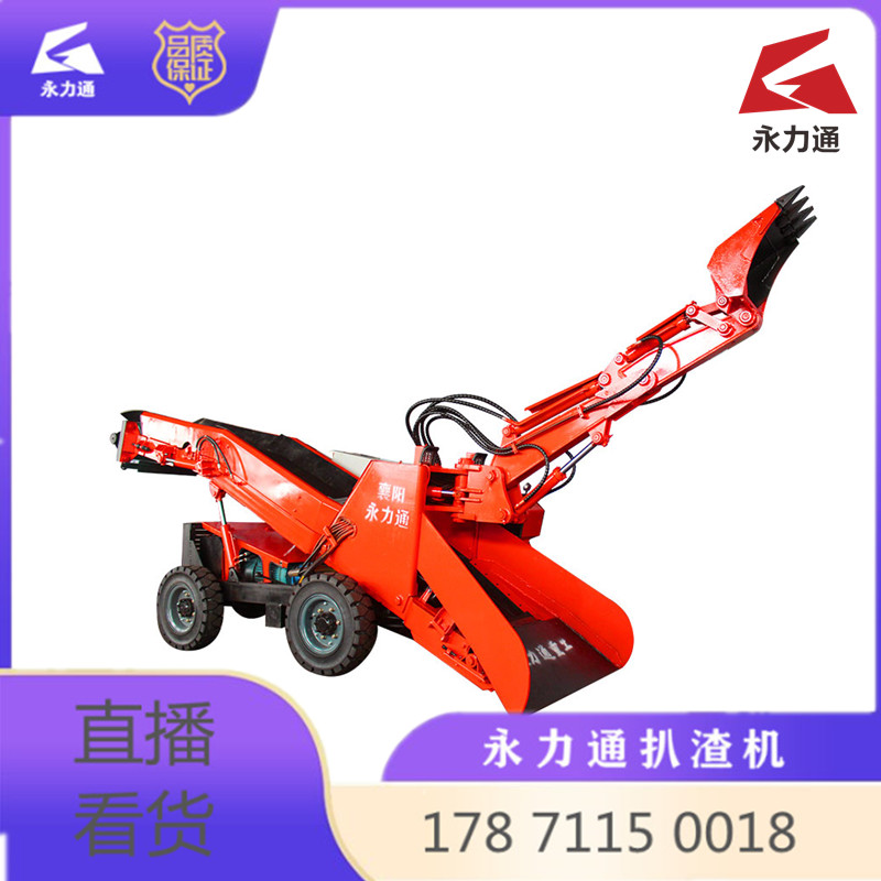 1635401047197118.jpg 9.18折尾.1.jpg