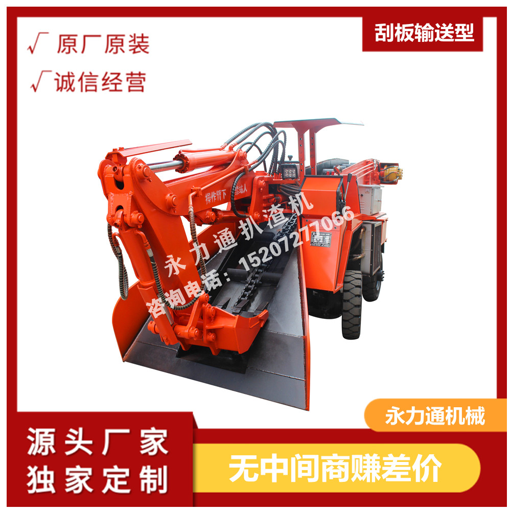 1635821798175941.jpg IMG_6025_10.20輪刮60.jpg