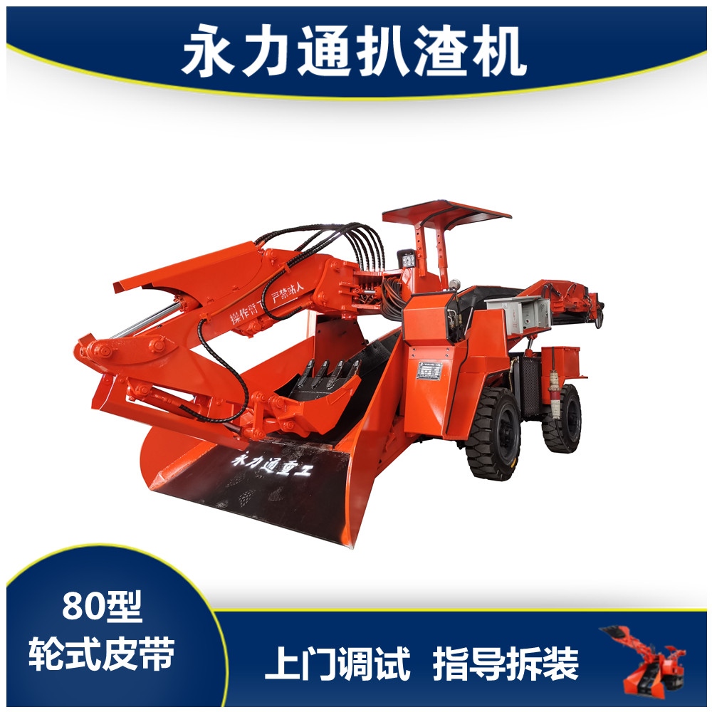 1636075248368504.jpg 11.4輪皮折尾.jpg