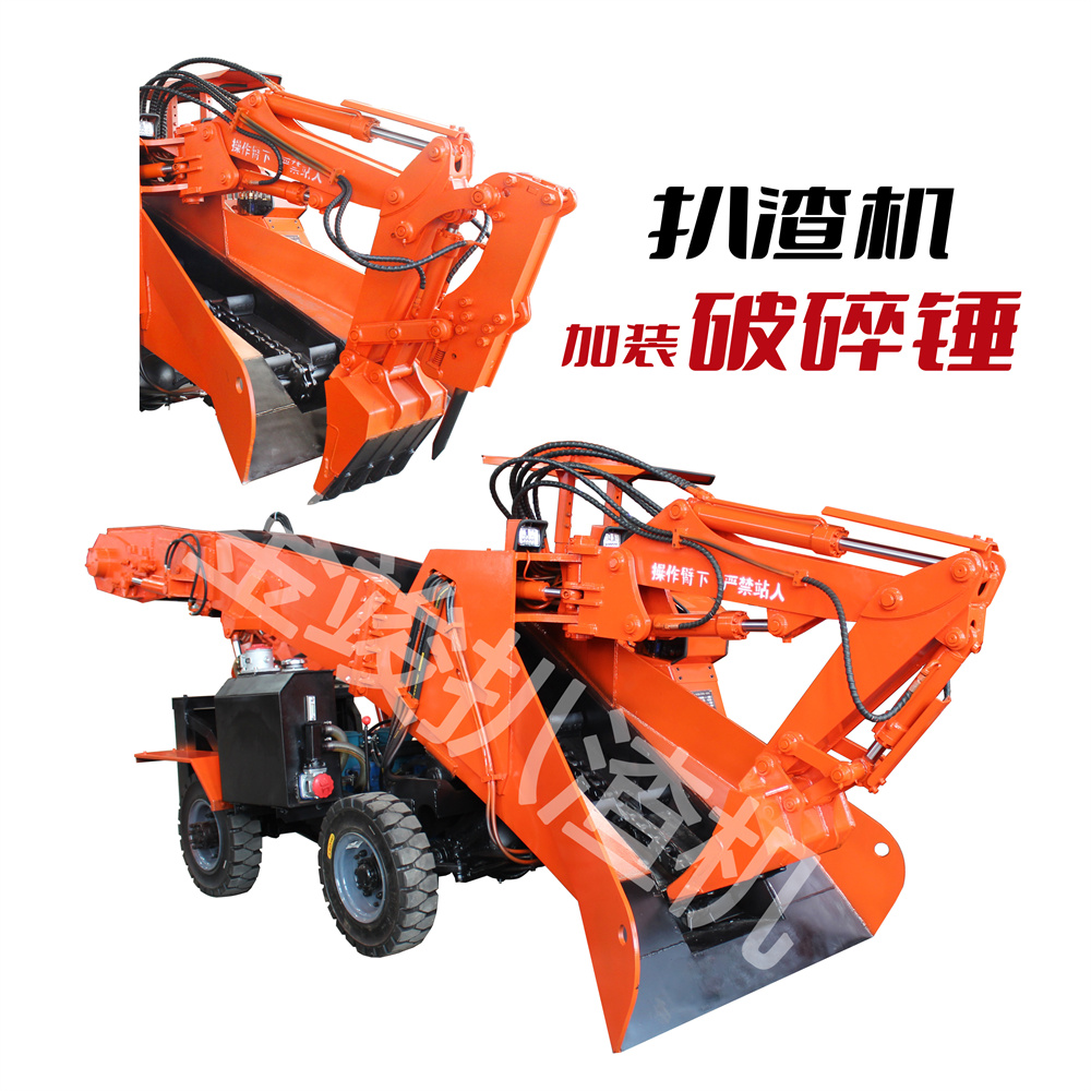 1675324235765196.jpg 10.10輪刮加裝破碎錘.jpg